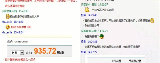 ͸�Ӱ׹��˿�ҩˮ��Ƶ��3ֻ����͵�˱������ϡ�ʾ�ڡ� �����ȷ�����(ͼ)...